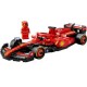 LEGO SPEED CHAMPIONS - FERRARI SF-F1 RACE CAR 77242