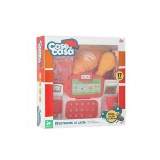 GLOBO CASH REGISTER - ΤΑΜΕΙΟ ΟΙΚΙΑΚΩΝ ΑΝΤΙΚΕΙΜΕΝΩΝ 04956