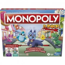 HASBRO ΕΠΙΤΡΑΠΕΖΙΟ ΠΑΙΧΝΙΔΙ MONOPOLY JUNIOR 2 ΣΕ 1 F8562