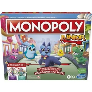 HASBRO ΕΠΙΤΡΑΠΕΖΙΟ ΠΑΙΧΝΙΔΙ MONOPOLY JUNIOR 2 ΣΕ 1 F8562
