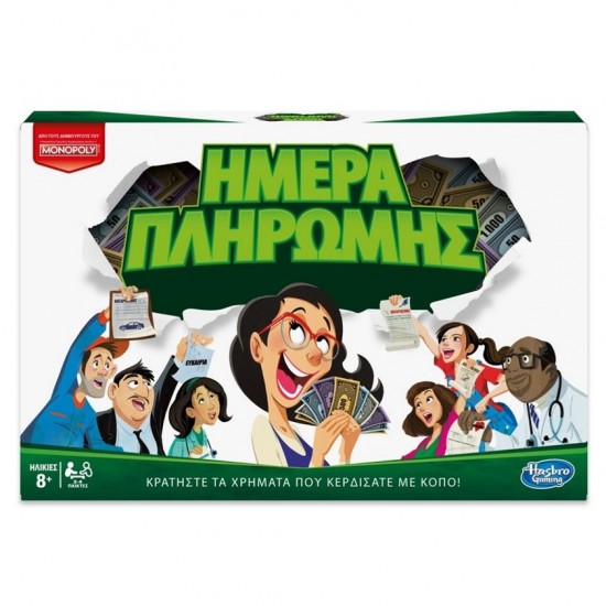 HASBRO ΕΠΙΤΡΑΠΕΖΙΟ ΠΑΙΧΝΙΔΙ MONOPOLY PAYDAY ΗΜΕΡΑ ΠΛΗΡΩΜΗΣ Ε0751