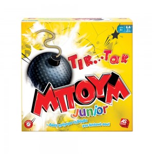 AS COMPANY ΕΠΙΤΡΑΠΕΖΙΟ ΤΙΚ ΤΑΚ ΜΠΟΥΜ JUNIOR 1040-20161