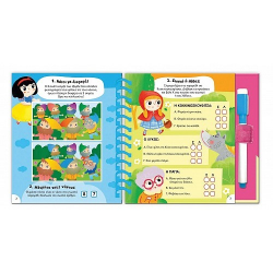 SUSAETA 50 ΠΑΙΧΝΙΔΙΑ ΜΕ ΠΑΡΑΜΥΘΙΑ 2016