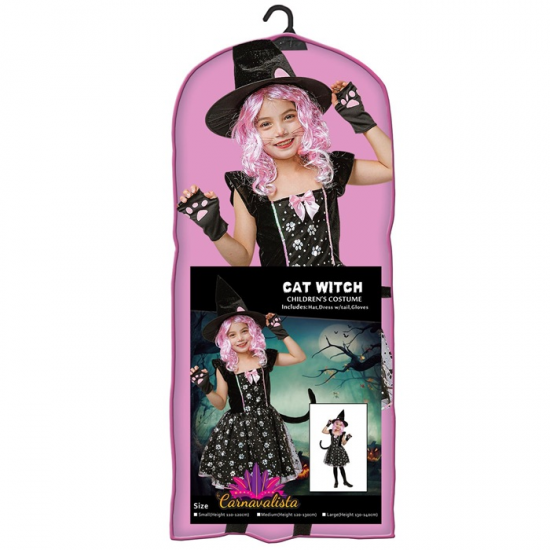 ΑΠΟΚΡΙΑΤΙΚΗ ΣΤΟΛΗ ΠΑΙΔΙΚΗ 11-14 ΜΑΓΙΣΣΑ ΜΕ ΟΥΡΑ 3-2512