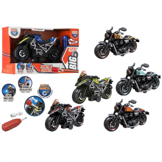 GLOBO ΜΟΤΟΣΥΚΛΕΤΑ FRICTION ΜΕ ΗΧΟΥΣ ΣΥΝΑΡΜΟΛΟΓΟΥΜΕΝΗ ΔΙΑΦΟΡΑ ΣΧΕΔΙΑ 424178