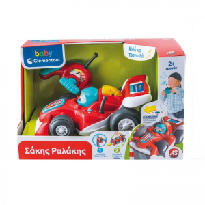 CLEMENTONI BABY ΒΡΕΦΙΚΟ ΠΑΙΧΝΙΔΙ ΣΑΚΗΣ ΡΑΛΑΚΗΣ ΜΙΛΑΕΙ ΕΛΛΗΝΙΚΑ 1000-63374