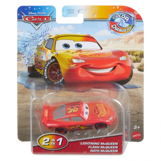 MATTEL CARS COLOR CHANGERS LIGTNING McQUEEN FLASH McQUEEN RAYO McQUEEN GNY94 / JHG25