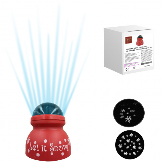 ΧΡΙΣΤΟΥΓΕΝΝΙΑΤΙΚΟΣ ΠΡΟΤΖΕΚΤΟΡΑΣ ΜΙΝΙ ΜΠΑΤΑΡΙΑΣ 93-3129 ΧΡΙΣΤΟΥΓΕΝΝΙΑΤΙΚΟΣ ΠΡΟΤΖΕΚΤΟΡΑΣ ΜΙΝΙ ΜΠΑΤΑΡΙΑΣ 93-3129