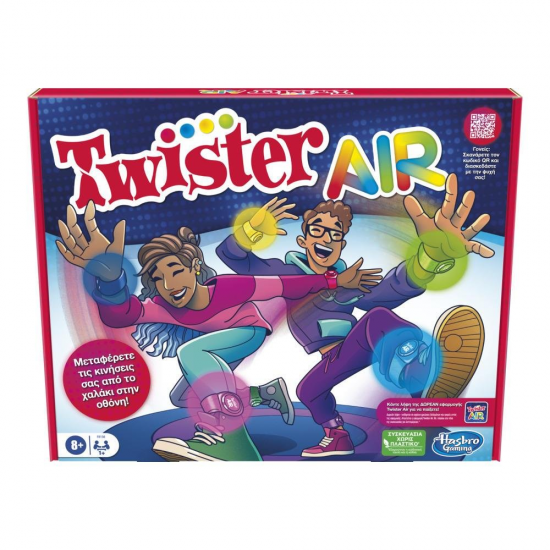 HASBRO ΕΠΙΤΡΑΠΕΖΙΟ ΠΑΙΧΝΙΔΙ TWISTER AIR F8158