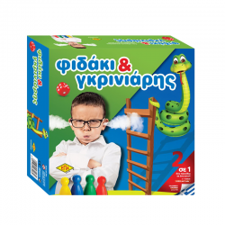 ΕΠΑ ΕΠΙΤΡΑΠΕΖΙΟ ΠΑΙΧΝΙΔΙ ΦΙΔΑΚΙ ΚΑΙ ΓΚΡΙΝΙΑΡΗ 03-203