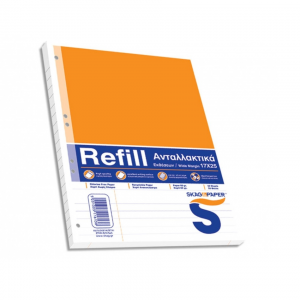 SKAG ΑΝΤΑΛΛΑΤΙΚΟ ΚΡΙΚ ΝΤΟΣΙΕ ΕΚΘΕΣΕΩΝ 17Χ25