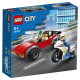 LEGO CITY - POLICE BIKE AND CAR CHASE 60392