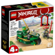 LEGO NINJAGO - LLOUD'S NINJA STREET BIKE 71788