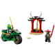 LEGO NINJAGO - LLOUD'S NINJA STREET BIKE 71788