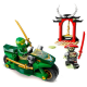 LEGO NINJAGO - LLOUD'S NINJA STREET BIKE 71788