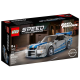LEGO SPEED CHAMPIONS - FAST AND FURIOUS NISSAN SKYLINE GT-R 76917