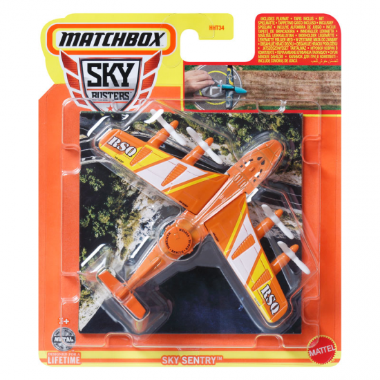 MATTEL MATCHBOX ΑΕΡΟΠΛΑΝΑΚΙ SKY SENTRY HHT34 / HVM67