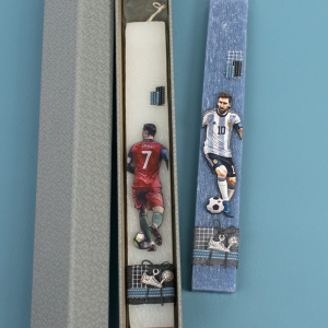 ΓΕΡΑΛΗΣ ΛΑΜΠΑΔΑ ΠΟΔΟΣΦΑΙΡΙΣΤΗΣ ΑΣΠΡΗ MESSI 074