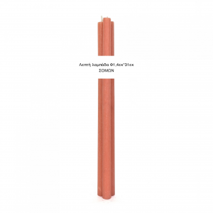 ΓΕΡΑΛΗΣ ΛΑΜΠΑΔΑ ΛΕΠΤΗ ΦΟΥΞΙΑ 264