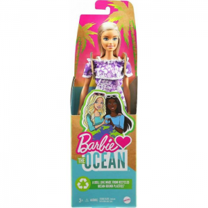 BARBIE LOVES THE PLANET ΚΟΥΚΛΑ ΞΑΝΘΑ ΜΑΛΛΙΑ ΜΕ ΜΩΒ ΦΟΡΕΜΑ GRB35 / GRB36