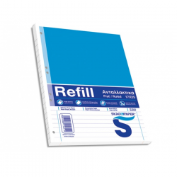 SKAG ΑΝΤΑΛΛΑΤΙΚΟ ΚΡΙΚ ΝΤΟΣΙΕ ΡΙΓΕ 17Χ25