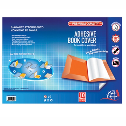 DESCRIBO ΑΥΤΟΚΟΛΛΗΤΟ ΚΑΛΥΜΜΑ ΒΙΒΛΙΩΝ 36Χ50 80MIC ΣΕΤ 10 ΦΥΛΛΩΝ DESCRIBO ΑΥΤΟΚΟΛΛΗΤΟ ΚΑΛΥΜΜΑ ΒΙΒΛΙΩΝ 36Χ50 80MIC ΣΕΤ 10 ΦΥΛΛΩΝ