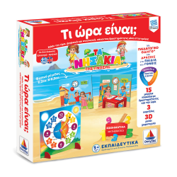 ΔΕΣΥΛΛΑΣ ΕΠΙΤΡΑΠΕΖΙΟ ΤΑ ΝΗΣΑΚΙΑ ΤΗΣ ΓΝΩΣΗΣ ΜΑΘΑΙΝΩ ΤΗΝ ΩΡΑ 100710