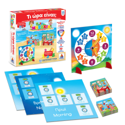 ΔΕΣΥΛΛΑΣ ΕΠΙΤΡΑΠΕΖΙΟ ΤΑ ΝΗΣΑΚΙΑ ΤΗΣ ΓΝΩΣΗΣ ΜΑΘΑΙΝΩ ΤΗΝ ΩΡΑ 100710