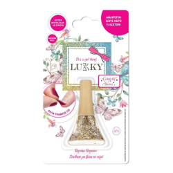 GIOCHI PREZIOSI LUKKY PEEL-OFF ΧΡΥΣΟ ΒΕΡΝΙΚΙ ΝΥΧΙΩΝ ΜΕ GLITTER 08Κ LUK00000