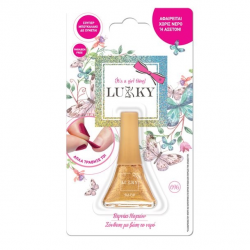 GIOCHI PREZIOSI LUKKY PEEL-OFF ΧΡΥΣΟ ΝΥΧΙΩΝ 096 LUK00000