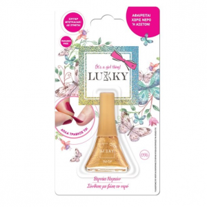 GIOCHI PREZIOSI LUKKY PEEL-OFF ΧΡΥΣΟ ΝΥΧΙΩΝ 096 LUK00000