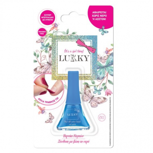 GIOCHI PREZIOSI LUKKY PEEL-OFF ΜΠΛΕ ΝΥΧΙΩΝ 011 LUK00000