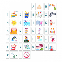 AS COMPANY ΕΞΥΠΝΟΥΛΗΣ ΑΛΦΑΒΗΤΑΡΙΟ 1024-63217