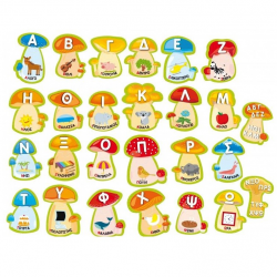 AS COMPANY ΕΞΥΠΝΟΥΛΗΣ Α-Ω ΕΚΠΑΙΔΕΥΤΙΚΟ 1024-63879