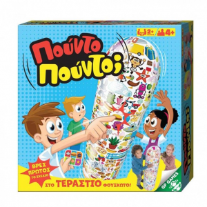 GIOCHI PREZIOSI ΕΠΙΤΡΑΠΕΖΙΟ ΠΑΙΧΝΙΔΙ ΠΟΥΝΤΟ ΠΟΥΝΤΟ WBL01000