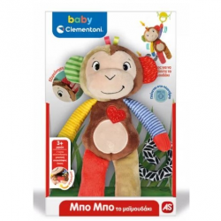 CLEMENTONI BABY ΒΡΕΦΙΚΟ ΠΑΙΧΝΙΔΙ ΜΠΟ ΜΠΟ ΤΟ ΜΑΪΜΟΥΔΑΚΙ 1000-63264 CLEMENTONI BABY ΒΡΕΦΙΚΟ ΠΑΙΧΝΙΔΙ ΜΠΟ ΜΠΟ ΤΟ ΜΑΪΜΟΥΔΑΚΙ 1000-63264