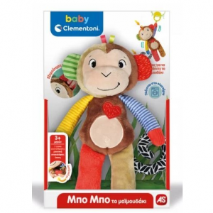 CLEMENTONI BABY ΒΡΕΦΙΚΟ ΠΑΙΧΝΙΔΙ ΜΠΟ ΜΠΟ ΤΟ ΜΑΪΜΟΥΔΑΚΙ 1000-63264