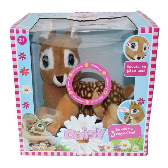 JUST TOYS DAISY ΛΟΥΤΡΙΝΟ ΕΛΑΦΑΚΙ ΜΕ 3 ΙΣΤΟΡΙΕΣ BD2021