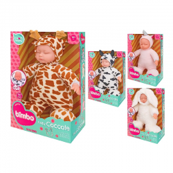 ΒΙΜΒΟ ΜΩΡΟ 35 ΕΚ. ΜΕ ΗΧΟΥΣ ΜΟΝΟΚΕΡΑΚΙ 04072