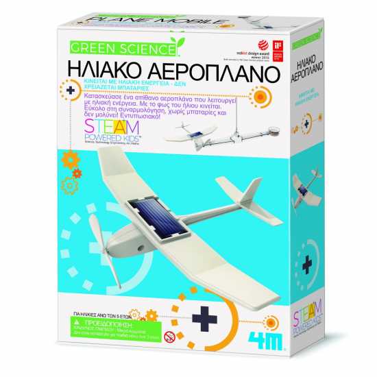 4M TOYS GREEN SCIENCE ΚΑΤΑΣΚΕΥΗ ΗΛΙΑΚΟ ΑΕΡΟΠΛΑΝΟ 4M0408 00-03376