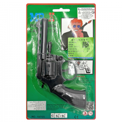 ΠΙΣΤΟΛΙ 8ΣΦΑΙΡΟ ΣΕ ΚΑΡΤΕΛΑ 24Χ14ΕΚ. 3-2163