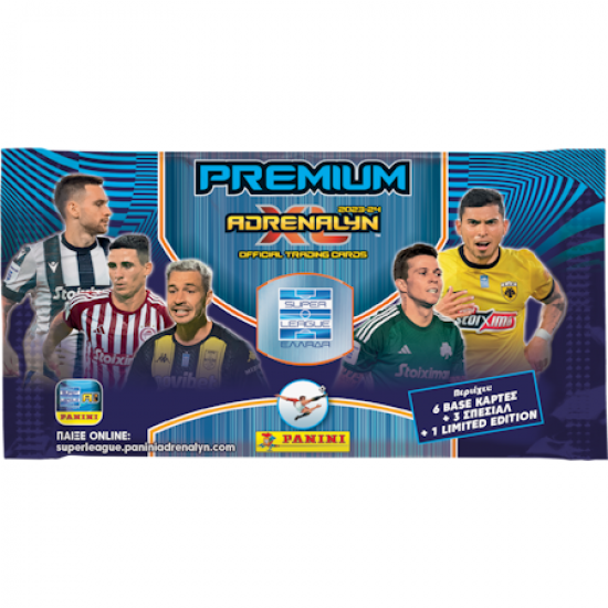 PANINI SUPERLEAGUE 2024 - ADRENALYN PREMIUM ΣΑΚΟΥΛΑΚΙ ΜΕ 10 ΚΑΡΤΕΣ 097061