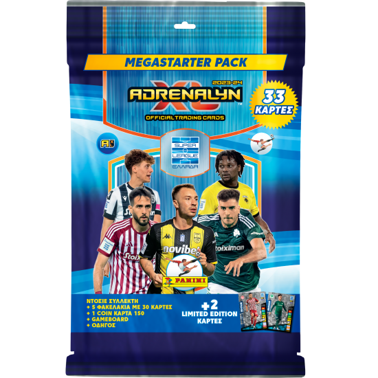 PANINI SUPERLEAGUE 2024 ADRENALYN XL MEGASTARTER PACK ( ΣΕΤ 33 ΚΑΡΤΕΣ ) 097062