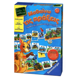 RAVENSBURGER ΕΠΙΤΡΑΠΕΖΙΟ ΠΑΙΧΝΙΔΙ ΤΙΣ ΠΡΑΞΕΙΣ 24391
