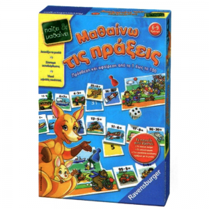 RAVENSBURGER ΕΠΙΤΡΑΠΕΖΙΟ ΠΑΙΧΝΙΔΙ ΤΙΣ ΠΡΑΞΕΙΣ 24391