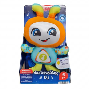 FISHER PRICE ΕΚΠΑΙΔΕΥΙΚΟΣ ΦΩΤΕΙΝΟΥΛΗΣ DJ HRC42
