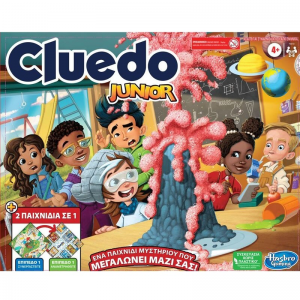 HASBRO ΕΠΙΤΡΑΠΕΖΙΟ ΠΑΙΧΝΙΔΙ CLUEDO JUNIOR ΕΝΑ ΠΑΙΧΝΙΔΙ ΜΥΣΤΗΡΙΟΥ ΠΟΥ ΜΕΓΑΛΩΝΕΙ ΜΑΖΙ ΣΑΣ F6419