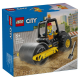 LEGO CITY CONSTRUCTION STREAMROLLER 60401