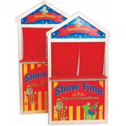 ΞΥΛΙΝΟ ΚΟΥΚΛΟΘΕΑΤΡΟ 108Χ54 0.81.052 00101