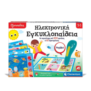 AS COMPANY ΕΞΥΠΝΟΥΛΗΣ ΕΚΠΑΙΔΕΥΤΙΚΟ ΠΑΙΧΝΙΔΙ ΗΛΕΚΤΡΟΝΙΚΗ ΕΓΚΥΚΛΟΠΑΙΔΕΙΑ 3-5 ΕΤΩΝ 1020-63393
